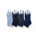 Носки 12 пар ТМ “SOCKS PRODUCTION“ 4 цвета демисезонные классические 41-45 размер Носки 12 пар ТМ “SOCKS PRODUCTION“ 4 цвета демисезонные классические 41-45 размер