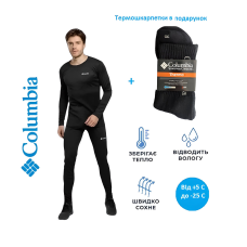 Чоловіча термобілизна Columbia. Термобілизна + пара термошкарпетків XXL
