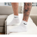 9 пар у коробці, подарунковий набір шкарпеток NIKE білі короткі 41-44р. 9 пар у коробці, подарунковий набір шкарпеток NIKE білі короткі 41-44р.