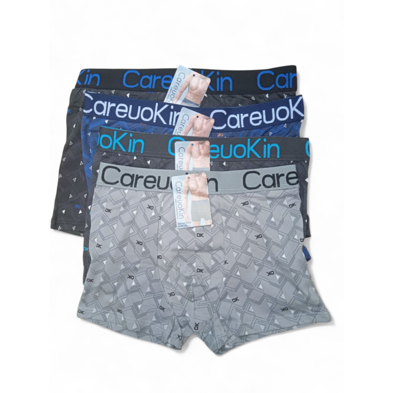Труси чоловічі боксери ТМ “CAREOKIN“ 4 шт. в наборі 3 XL (54-56 ) 3 кольори Труси чоловічі боксери ТМ “CAREOKIN“ 4 шт. в наборі 3 XL (54-56 ) 3 кольори