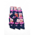 Зимові жіночі шкарпетки махрові (10 пар) ТМ “STYLE SOCKS“, розмір 37-41 Зимові жіночі шкарпетки махрові (10 пар) ТМ “STYLE SOCKS“, розмір 37-41