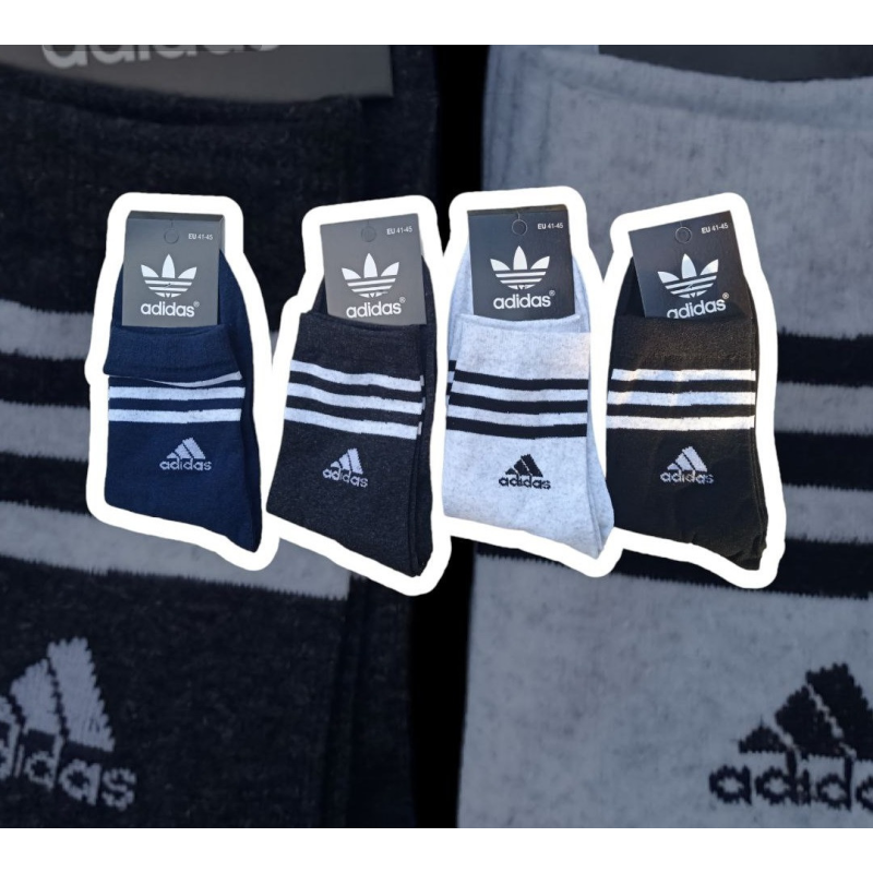12 пар в упаковці, шкарпетки ADIDAS високі білі 41-44р.