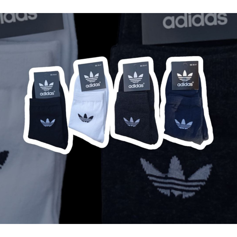 Шкарпетки ADIDAS високі 4 кольори 12 пар в упаковці 36-41