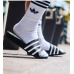 12 пар в упаковці, шкарпетки ADIDAS високі білі 41-45р. 12 пар в упаковці, шкарпетки ADIDAS високі білі 41-45р.