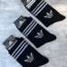 12 пар в упаковці, шкарпетки ADIDAS високі чорні 41-45р.