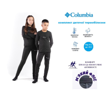 Термобілизна дитяча Columbia для дівчаток та хлопчиків чорна на флісі 164см