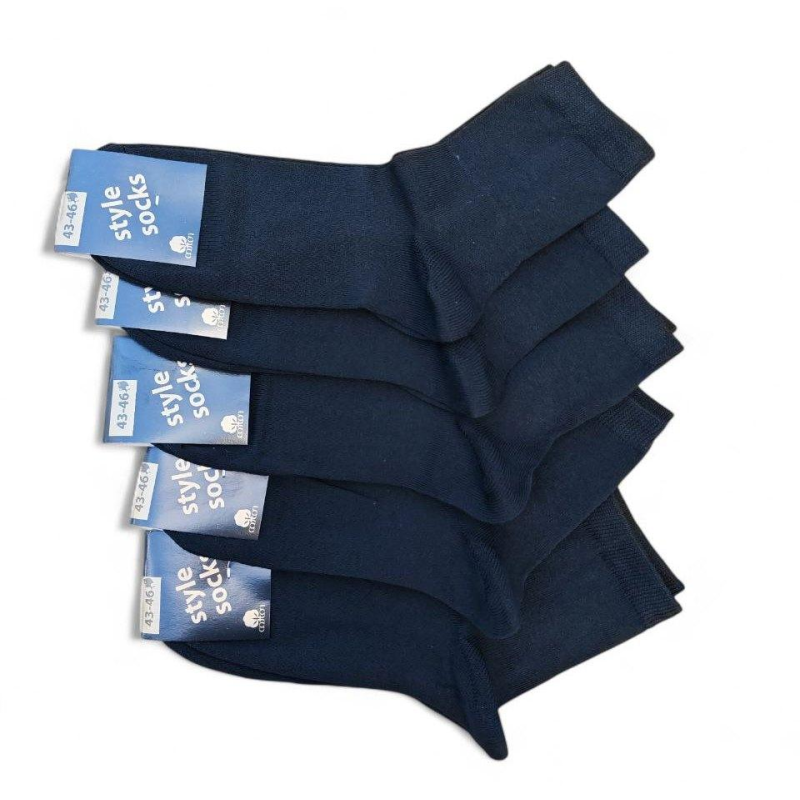 Шкарпетки 10 пар у наборі ТМ “STYLE SOCKS “ 90 % чорні 43-46 розмір Шкарпетки 10 пар у наборі ТМ “STYLE SOCKS “ 90 % чорні 43-46 розмір