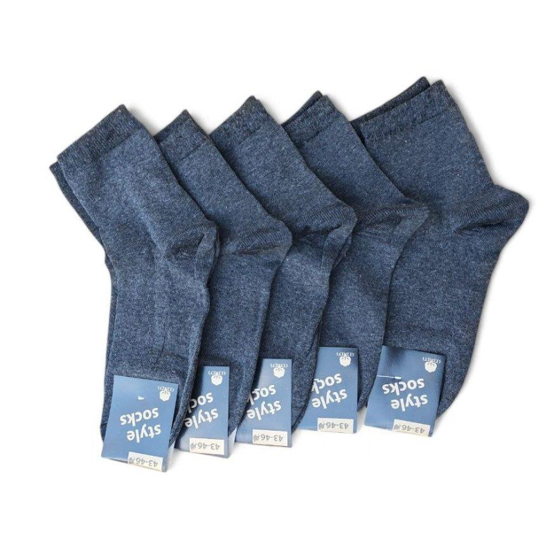 Шкарпетки 10 пар у наборі ТМ “STYLE SOCKS “ 90 % бавовна темно сірі 43-46 розмір Шкарпетки 10 пар у наборі ТМ “STYLE SOCKS “ 90 % бавовна темно сірі 43-46 розмір