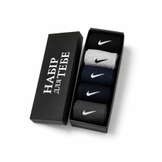 5 пар у коробці, подарунковий набір шкарпеток NIKE 4 кольори  41-45р.