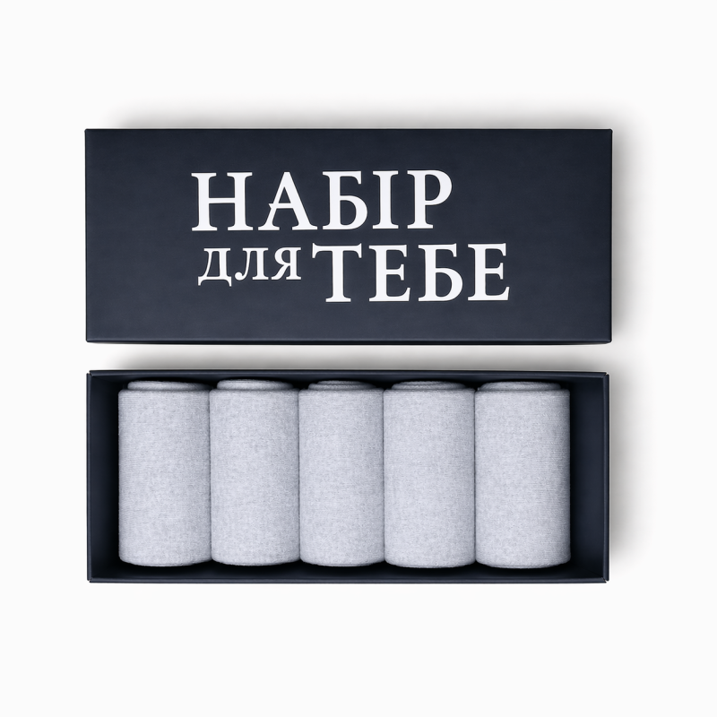 5 пар у коробці, подарунковий набір шкарпеток  ТМ “НАБІР ДЛЯ ТЕБЕ“  світло сірі 41-42р.