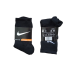 12 пар шкарпеток NIKE зимові махрові чорні 41-45р. 12 пар шкарпеток NIKE зимові махрові чорні 41-45р.