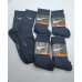 12 пар шкарпеток NIKE зимові махрові чорні 41-45р. 12 пар шкарпеток NIKE зимові махрові чорні 41-45р.