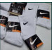 12 пар шкарпеток NIKE зимові махрові білі 36-41р. 12 пар шкарпеток NIKE зимові махрові білі 36-41р.
