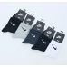 5 пар в упаковці, шкарпетки NIKE 3 кольори люкс якість 41-47 грн.