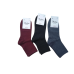 Шкарпетки жіночі 12 пар 3 кольори ТМ “FASHION SOCKS“ демісезонні 36-40 розмір