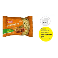 Ящик вермішелі швидкого приготування ТМ “Golden Dragon“ курица не гостра   65g 104шт
