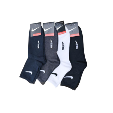 12 пар в упаковці шкарпетки  4 кольори NIKE 41-45 грн.