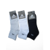 12 пар в упаковці, шкарпетки ADIDAS 3 кольори білі 40-45 грн. 12 пар в упаковці, шкарпетки ADIDAS 3 кольори білі 40-45 грн.