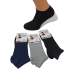 Шкарпетки жіночі короткі 12 пар ТМ “Friendly Socks“ 3 кольори (36-40 розмір) Шкарпетки жіночі короткі 12 пар ТМ “Friendly Socks“ 3 кольори (36-40 розмір)