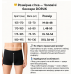 Труси чоловічі боксери ТМ “DORUK“ 4 шт. в наборі XL (1.75–1.85 /75-95 кг)  4 кольори