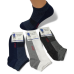 Упаковка коротких шкарпеток 12 пар FRIENDLY SOCKS 3 кольори (42-45) розмір Упаковка коротких шкарпеток 12 пар FRIENDLY SOCKS 3 кольори (42-45) розмір