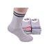 Шкарпетки високі теніски ТМ “HARD SOCKS“, сірі, 12 пар (розмір 40-45) Шкарпетки високі теніски ТМ “HARD SOCKS“, сірі, 12 пар (розмір 40-45)