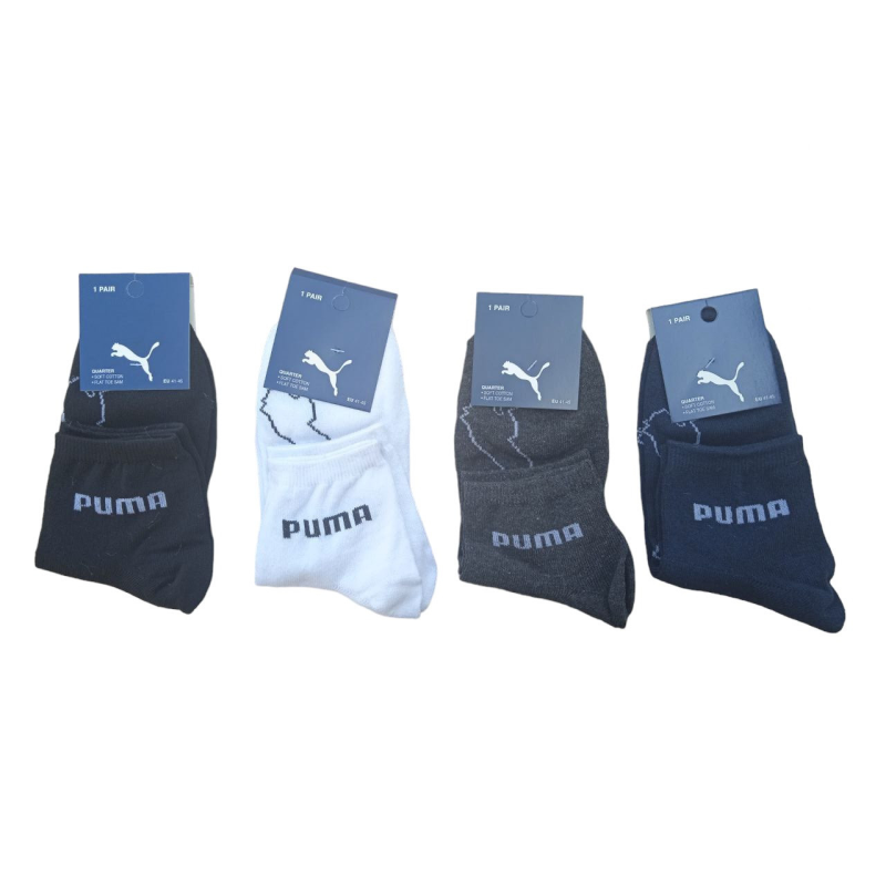 Набір шкарпеток  12 пар PUMA 4 кольори  41-45 розмір