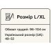 Жіночий спортивний топ у рубчик - ТМ UOKIN, розмір L/XL 48-52, колір синій Жіночий спортивний топ у рубчик - ТМ UOKIN, розмір L/XL 48-52, колір синій