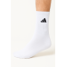 12 пар в упаковці шкарпетки ADIDAS високі білі 41-45 грн. 12 пар в упаковці шкарпетки ADIDAS високі білі 41-45 грн.