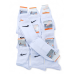 6 пар шкарпеток NIKE зимові махрові білі 41-44р. 6 пар шкарпеток NIKE зимові махрові білі 41-44р.