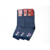 Зимові жіночі шкарпетки махрові (10 пар) ТМ “STYLE SOCKS“, розмір 37-41 Зимові жіночі шкарпетки махрові (10 пар) ТМ “STYLE SOCKS“, розмір 37-41