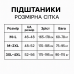 Кальсони чоловічі підштанники ТМ “PESAIL“ на флісі ТЕМНО CІРІ розмір 3XL-4XL (52-56р)
