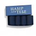 4 пари у коробці, подарунковий набір шкарпеток ТМ “НАБІР ДЛЯ ТЕБЕ“ чорні 41-45р. 4 пари у коробці, подарунковий набір шкарпеток ТМ “НАБІР ДЛЯ ТЕБЕ“ чорні 41-45р.