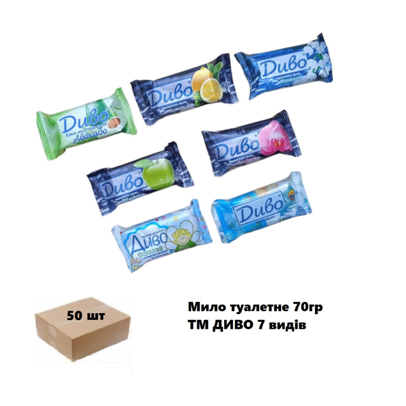 Тверде туалетне мікс ароматів 7 видів ТМ “ДИВО“ 70 г 50 шт ящик Тверде туалетне мікс ароматів 7 видів ТМ “ДИВО“ 70 г 50 шт ящик