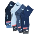 5 пар у коробці, подарунковий набір шкарпеток NIKE 4 кольори 41-45р. 5 пар у коробці, подарунковий набір шкарпеток NIKE 4 кольори 41-45р.
