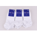 Упаковка коротких шкарпеток 12 пар SPORT SOCKS білі (36-40) розмір Упаковка коротких шкарпеток 12 пар SPORT SOCKS білі (36-40) розмір