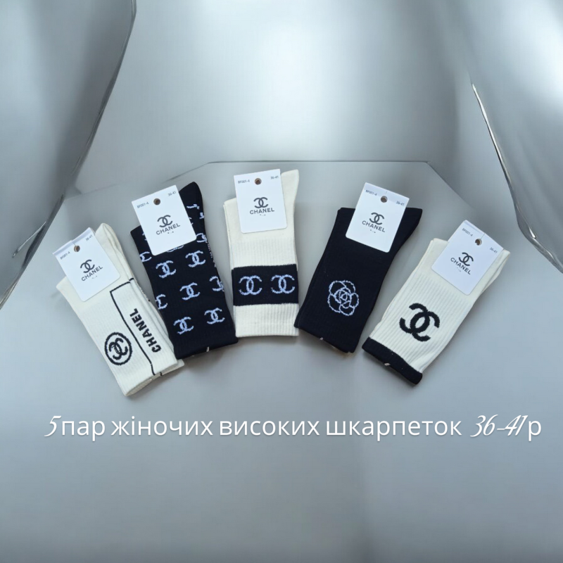 Набір жіночих високих шкарпеток 5 пар ТМ “КОРОНА“ 37 -41 розмір