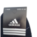 12 пар в упаковці, шкарпетки ADIDAS 2 кольори 41-41 грн. 12 пар в упаковці, шкарпетки ADIDAS 2 кольори 41-41 грн.