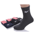 12 пар в упаковці, шкарпетки Reebok 3 цвета 40-45 р. 12 пар в упаковці, шкарпетки Reebok 3 цвета 40-45 р.