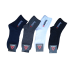 12 пар в упаковці, шкарпетки Reebok 4 кольори 41-45р