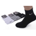 12 пар в упаковці шкарпетки короткі 3 кольори NIKE 41-45р. 12 пар в упаковці шкарпетки короткі 3 кольори NIKE 41-45р.