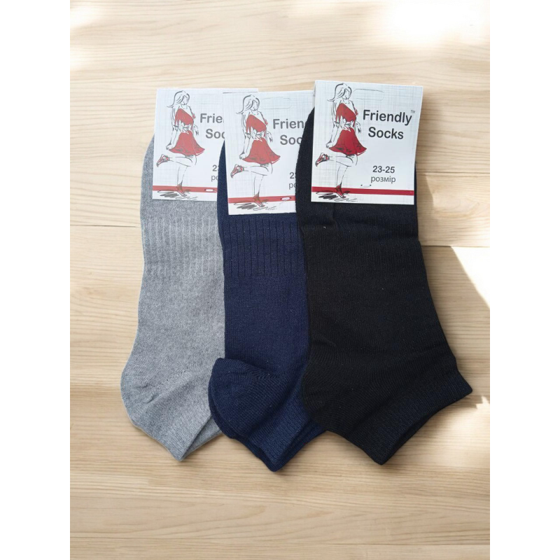 Шкарпетки жіночі короткі 12 пар ТМ “Friendly Socks“ 3 кольори (36-40 розмір) Шкарпетки жіночі короткі 12 пар ТМ “Friendly Socks“ 3 кольори (36-40 розмір)