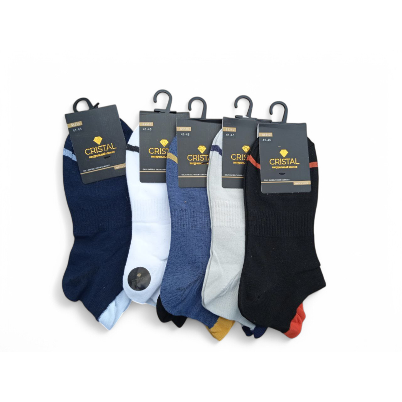 10 пар коротких шкарпеток ТМ “CRYSTAL SOCKS“ 5 кольорів мікс 41-45 розмір