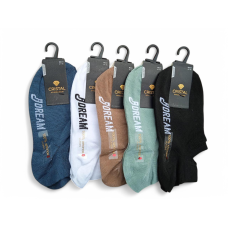 10 пар коротких шкарпеток ТМ “CRYSTAL SOCKS“ 5 кольорів мікс 41-45 розмір