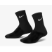 5 пар у коробці, подарунковий набір шкарпеток NIKE чорні 41-44р. 5 пар у коробці, подарунковий набір шкарпеток NIKE чорні 41-44р.