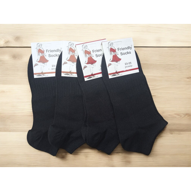 Шкарпетки жіночі короткі 12 пар ТМ “Friendly Socks“ чорні (36-40 розмір) Шкарпетки жіночі короткі 12 пар ТМ “Friendly Socks“ чорні (36-40 розмір)