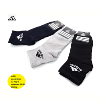 12 пар в упаковці, шкарпетки ADIDAS 3 кольори білі 41-45 грн.
