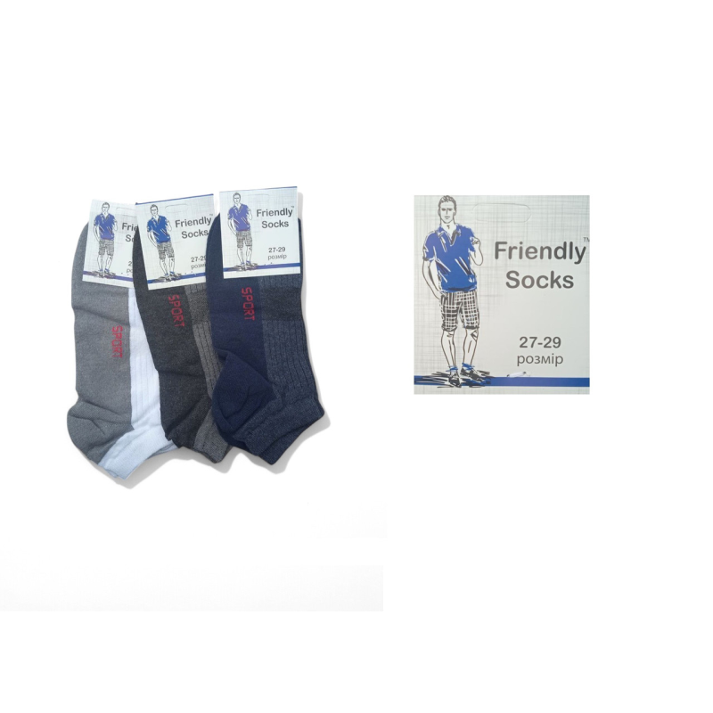 Упаковка коротких шкарпеток 12 пар FRIENDLY SOCKS 3 кольори (42-45) розмір Упаковка коротких шкарпеток 12 пар FRIENDLY SOCKS 3 кольори (42-45) розмір