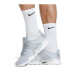 12 пар коротких та високих шкарпеток Nike білі + чорні