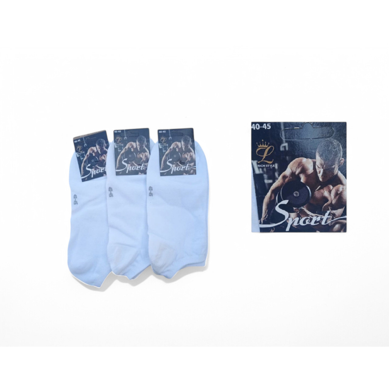 Білі короткі шкарпетки SPORT SOCKS – 12 пар 40-45 р. літо Білі короткі шкарпетки SPORT SOCKS – 12 пар 40-45 р. літо